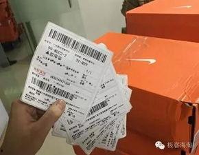 自营为何售假背景,利益驱使还是监管缺失？